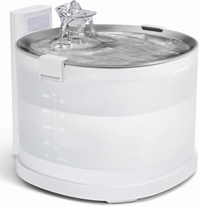 Cheerble Pumpless Cat Water Elfin Fountain, Wireless Pet Fountain Battery Operated, 2L/67oz E1  Automatic Water Dispenser Cats & Dogs MagDrive™ Technology Stainless Steel Tray, No Cleaning Hassle