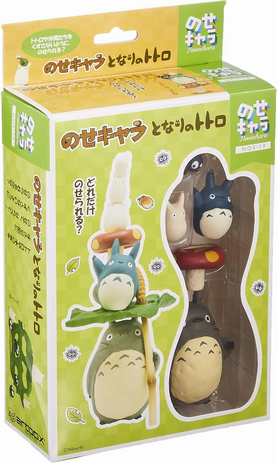 Ensky - My Neighbor Totoro - Totoro Assortment Stacking Figure