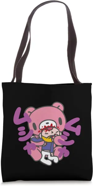 Gloomy Bear The Naughty Grizzly Bites Pity Kanji Anime Tote Bag