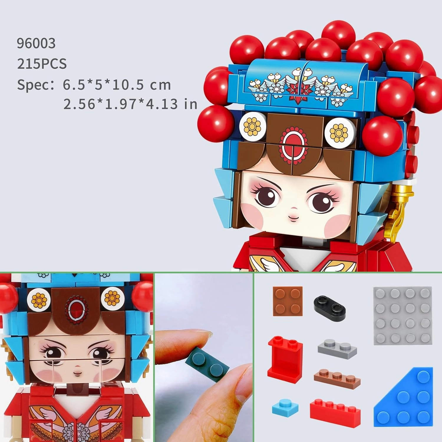 HUADAN Chinese Opera Character Small Building Blocks Model Set, 215pcs Simulation Collection Construction Building Bricks Toy for Kids Adult Age 6  96003