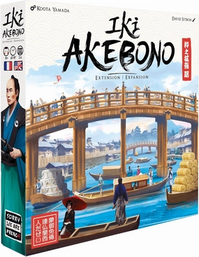 Iki: Akebono Expansion | Strategy Game for Teens and Adults | Ages 14  | 2 to 4 Players | 60 Minutes