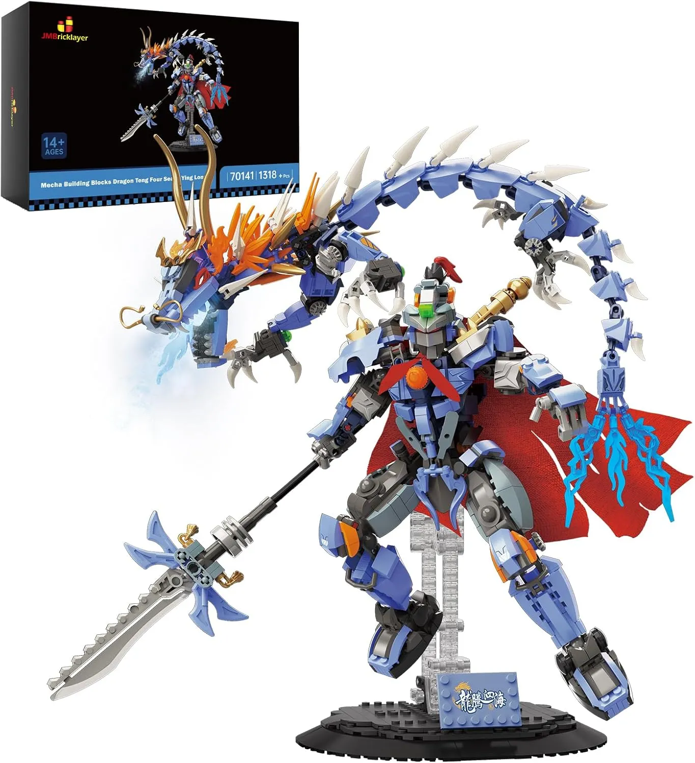JMBricklayer Mechanical Dragon Building Set for Adults 70141, Dragon Teng Four Seas - Ying Long Building Blocks Model with Display Stand, Gift Idea for Collectors Kids and Adults