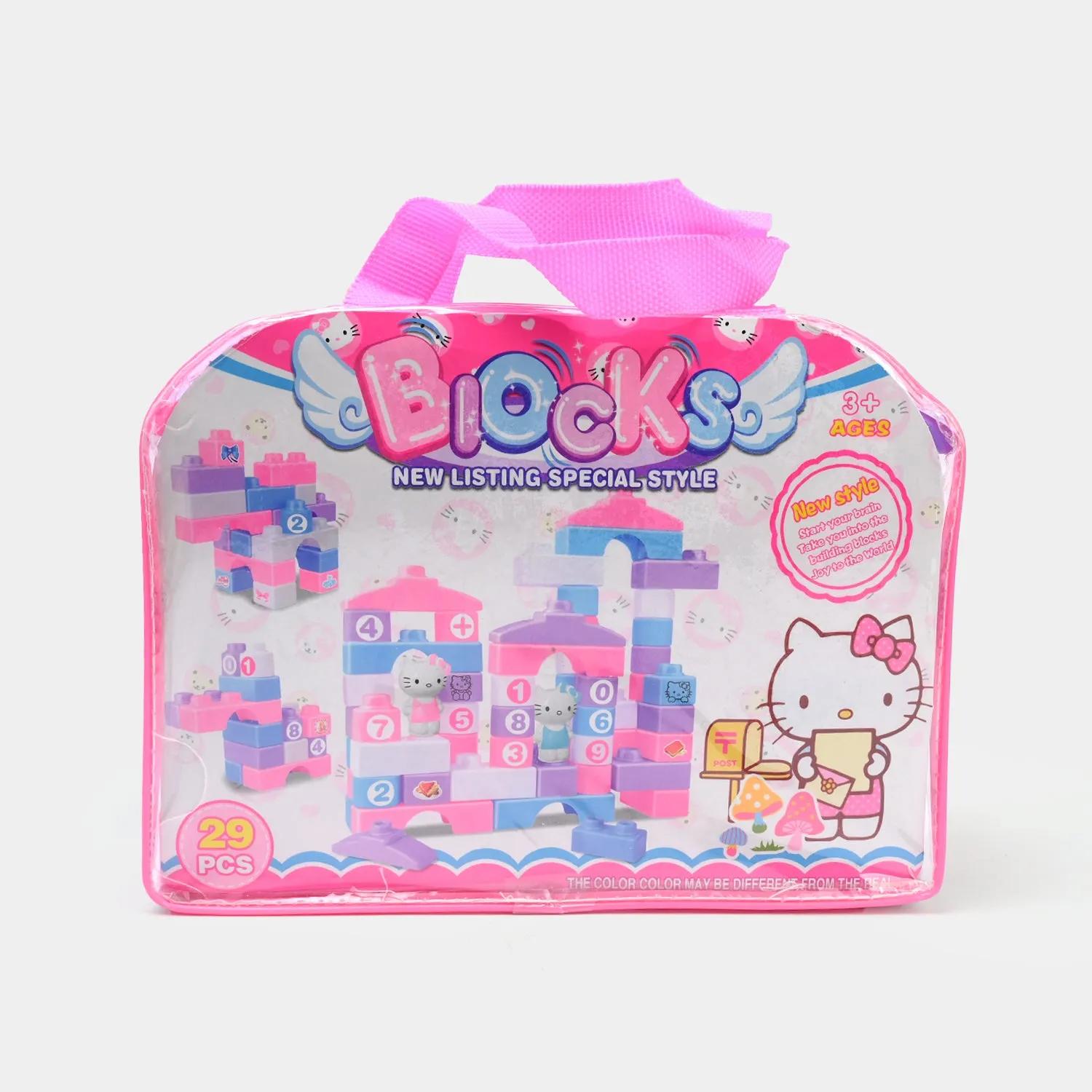 KIDS BUILDING BLOCKS SET