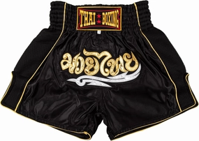 Muay Thai Shorts for Men Women Slim Cut MMA Boxing Shorts Training Kickboxing Clothing Martial Arts Trunks
