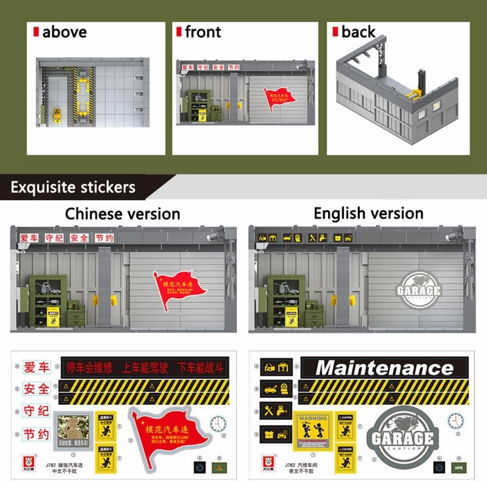 WW2 Building Block Army Military Toy 24 Policeman Figures Armored Toy Containers with Action Figures Building Brick Toy Battle Sets for Kids, C51004W